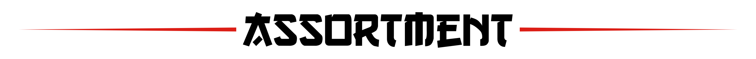 Sortiment