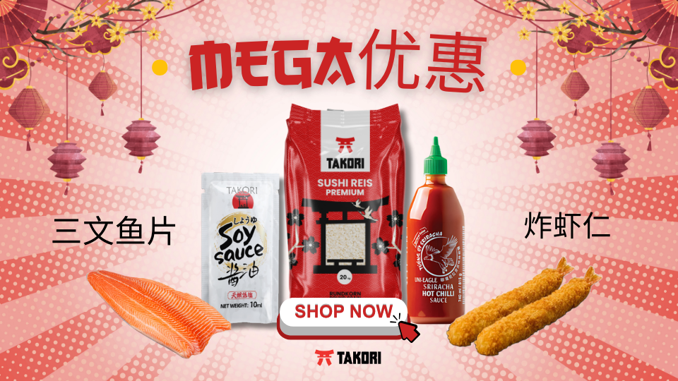 Special Offers