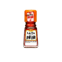 La Yu Chili Oil, 10x33ml, Packung