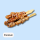 Takori Yakitori-Spieße 40g Premium 1,6kg