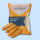 Royal Chicken Panierte Hähnchen-Goujons 1kg