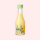 Shibotte Yunosu Yuzu Zitronensaft 300ml