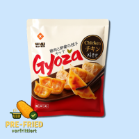 Takori Pre-Fried Gyoza Huhn & Gem&uuml;se 600g