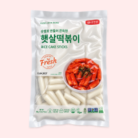 GUNG JEON BANG, Reiskuchen f&uuml;r Tteokbokki, 500g