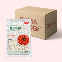 GUNG JEON BANG, Reiskuchen f&uuml;r Tteokbokki, 20x500g...
