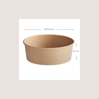 Papp-Salatschale 1100ml &Oslash;184mm Braun 300St&uuml;ck